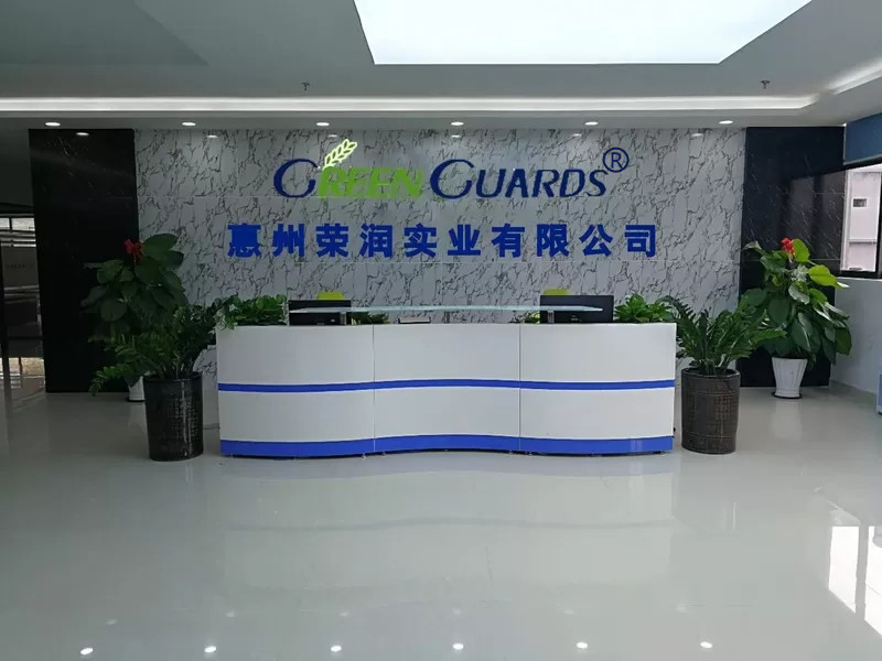 Chine Huizhou Rongrun Industrial Co., Ltd Profil de la société